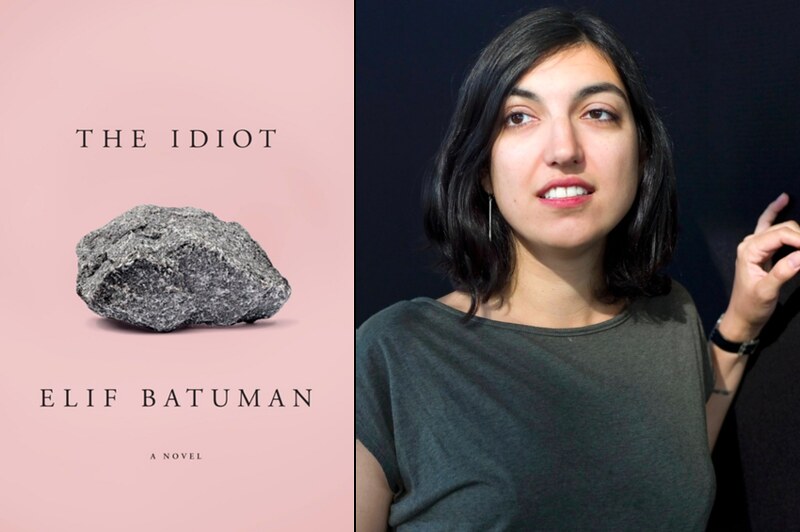 The Idiot by Elif Batuman